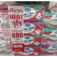 ราคา เอโร่ Aro กระดาษเช็ดหน้าซอฟท์ 220แผ่น ยกแพ็ค 4 ห่อ (29332119160)