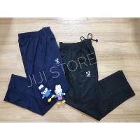 ราคา ส่งไวกางเกงวอร์มขาปล่อย B516 ขายาว FLY HAWK Size:SS- XXL, 4XL ,5XL, 6XL, 7XL สีดำ สีกรม (13304239476)
