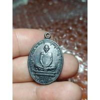 ราคา เหรียญหลวงพ่อเดิมวัดหนองโพ (26220210319)