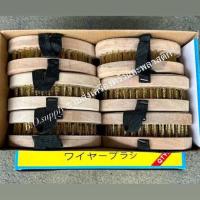 ราคา แปรงทองเหลืองรูปไข่ แปรงทองเหลือง ยกกล่อง 12 ชิ้น (28962553140)