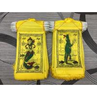 ราคา ธงกฐิน จระเข้ นางมัจฉา ขนาดเล็ก สีเหลือง (2343847118)