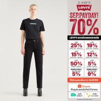 ราคา กางเกงยีนส์ผู้หญิง Levi's® Women's 501® Original Cropped Jeans (19391668354)