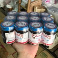 ราคา น้ำพริกเผา แม่ประนอม (57 กรัม/2 ออนซ์) (2134309518)