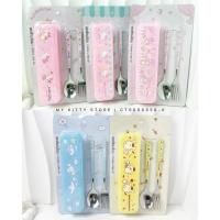 ราคา Sanrio Hello Kitty ชุดช้อนส้อม My Melody Pompompurin Cinnamoroll ชุดช้อนส้อมพกพา (41118703764)
