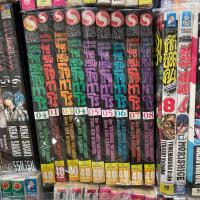 ราคา มือปราบล้างทรชน ไซเซนโจทาโร่ (ขายแยกเล่ม)หนังเสือการ์ตูนมือสอง (26263613096)