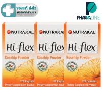 ราคา (แพค 3 ขวด) Nutrakal Hi-flex นูทราแคล ไฮ-เฟล็กซ์ ผลิตภัณฑ์เสริมอาหาร ผงโรสฮิป จาก Denmark 120 แคปซูล [Pline] (25811865904)