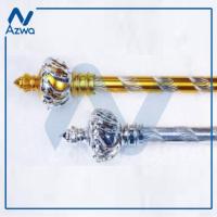 ราคา ราวม่านเจ้าหญิงขนาดเต็ม (29564642234)