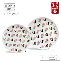 ราคา ธนบดีเซรามิค จานตราไก่ลาย Mono Chick ชามตราไก่ ถ้วยตราไก่ เซรามิค จานตราไก่ลำปาง 1 ใบ สินค้าแท้จาก (1865987388)