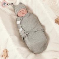 ราคา พินชา ถุงนอนทารกแรกเกิด, ผ้าห่อตัวเด็กป้องกันการเตะแบบนุ่ม, ขายร้อนผ้าฝ้ายอุ่นปรับผ้าห่มเด็กเกิด (44300312851)