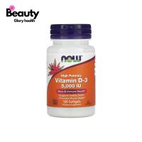 ราคา NOW Foods, Vitamin D-3, High Potency, 5,000 IU, 120 Softgels (28989908759)