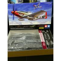 ราคา โมเดลเครื่องบินประกอบ Tamiya 1/32 TA60322 P-51D Mustang (4008381527)