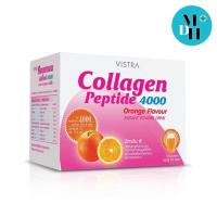 ราคา Vistra Collagen Peptide 4000 mg รสส้ม (10 ซอง) 1 กล่อง 12359 (1244057371)