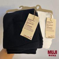 ราคา เสื้อคลุมโบเลโร่ ผ้าคลุมแปลงเป็นผ้าพันคอ มูจิ ใช้ได้ 2 แบบ MUJI (42911335975)