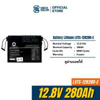 ราคา Lithium battery 12.8v 280ah ยี่ห้อ LV Topsun ลิเธียมแบตเตอรี่ รับประกันศูนย์ไทย 5 ปี (43060625814)