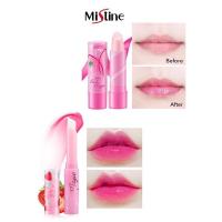 ราคา Mistine Pink Magic Lip Plus CB-2 Strawberry มิสทิน พิงค์ เมจิก ลิป พลัส ซีบี-2 สตรอเบอร์รี่ (11052709264)
