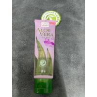 ราคา VITARA ALOE VERA GEL PLUS TX (25289317064)