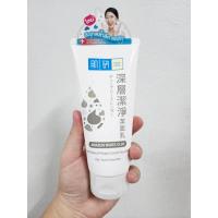 ราคา [ของแท้/พร้อมส่ง] โฟมล้างหน้า Hada Labo Deep Clean & Pimple Control Face Wash 100 g (16463883948)