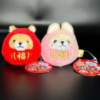 ราคา Amuse JapanShiba Inu Small Bean Bag Plush ⁣⁣⁣⁣ ⁣⁣⁣⁣ Collector items with tagsin mint condition (41918064512)