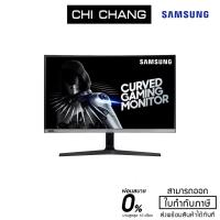 ราคา SAMSUNG MONITOR GAMING CURVED 27" # LC27RG50FQEXXT 27" VA 240Hz (จอคอมพิวเตอร์) (2778090492)