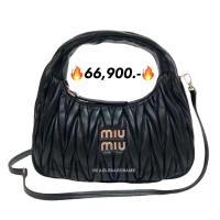 ราคา New miu miu wander hobo ไซส์ small ขายดีสุดๆ (26635167275)