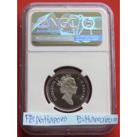 ราคา ตลับเกรด NGC PF 69 Ultra Cameo 1990 Cannada 50C-Queen Elizabeth II (15794970388)