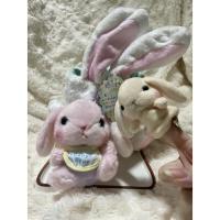 ราคา พวงกุญแจกระต่าย Poteusa Loppy Amuse (15829126105)