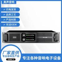 ราคา Pure Post-Stage Power Amplifier EG Series คุณภาพเสียงที่ดีในครัวเรือน Commercial HIFI Power Amplifier โรงงานขายตรง High-Power Power Ampl (25047053831)
