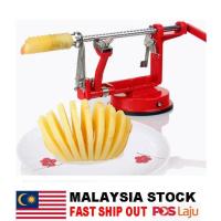 ราคา เครื่องตัดแกนปอกแอปเปิ้ลสแตนเลส เกลียวแอปเปิ้ล (22568795863)