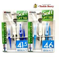 ราคา Tabata Goff Solf LIFT TEE GV-0448 / GV-0449 41.5 mm./ 46 mm. /TEE วางลูกแบรนด์ญี่ปุ่น (41914125589)