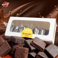 ราคา บราวนี่ บราวนี่หน้าฟิล์ม บราวนี่หนึบ หวานน้อย ชิ้นพอดีคำ บราวนี่จิ๋ว ปริมาณ 65 กรัม/กล่อง (28580036461)