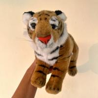 ราคา [ชิ้นนีส่งปณ.ไทยเท่านั้น] ตุ๊กตาเสือโคร่ง เสือเหมือนจริง เสือ เสือเหมือน ตุ๊กตาเสือนุ่ม เสือ Tiger Stuffed animal (21575700858)