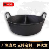ราคา เหล็กหล่อไม่เคลือบฉนวนหม้อร้อนร้านอาหารบุฟเฟ่ต์ไม่เคลือบ30เซนติเมตรเป็ดแมนดารินหม้อซุปหม้อโรงแรมคงที่ทองแดงหม้อร้อน (41969233948)