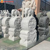 ราคา หินแกะสลัก Sunset Red Hug กลองประตูคู่ Pier สิงโตสีเขียวหยกสีขาวช้าง Villa Doorway เครื่องประดับหินธรรมชาติ (40070493495)