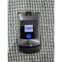 ราคา Motorola V3 สีเงิน โมโตโรล่า วี3 (41302634922)