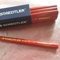 ราคา ดินสอช่างไม้ Staedtler รุ่น Moon [ขายปลีกและขายส่ง] (23868240749)