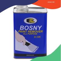 ราคา น้ำยาลอกสี BOSNY B228 1/4 แกลลอน (24313112300)