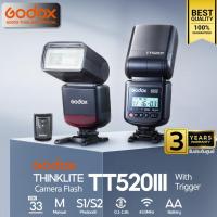 ราคา Godox Flash TT520III พร้อม Trigger , Manual (ใส่ Sony ได้บางรุ่น ) - รับประกันศูนย์ Godox Thailand 3ปี (26966738349)