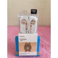 ราคา Moshi Moshi หูฟัง EARPHONES Small talk ลายการ์ตูน รูปหมี สีน้ำตาล MOSHI A059 (23744416527)
