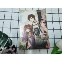 ราคา นิยายแจ่มใส นิยายมือสอง The Moon Light วิกฤตหัวใจไขปริศนารัก (20095624754)
