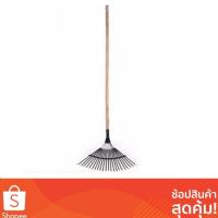 ราคา [พร้อมส่ง] SPRING คราดเหล็ก ตะกราวคราดหญ้าด้ามยาว 148 ซม. หัวตะกาวผลิตจากเหล็กคุณภาพสูง แข็งแรง ทนทานต่อการใช้งาน (4171209570)