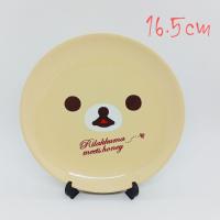 ราคา จานเซรามิค rilakkuma จานอเนกประสงค์ จากญี่ปุ่น Lawson (16000615116)