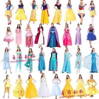 ราคา เครื่องแต่งกายธีมเจ้าหญิง Disney และ Snow White สำหรับงานปาร์ตี้และฮาโลวีน (29641890639)