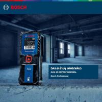ราคา ♠️Shopaom61 BOSCH เลเซอร์วัดระยะ 30 เมตร GLM30-23 Pro สินค้าในไทย (28253560433)
