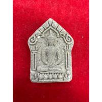 ราคา พระขุนแผนหลวงพ่อชำนาญ (29541272280)