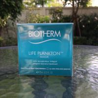 ราคา ลค ใหม่ใช้โค้ด NEWSALE ลดเพิ่ม 100 Biotherm Life Plankton TM Mask 75 ml (134382406)