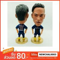 ราคา โมเดลนักฟุตบอล เนย์มาร์ (Neymar) สโมสรปารีส 2019 (1442862204)