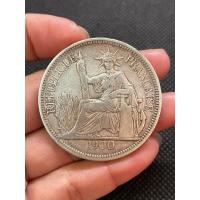 ราคา สินค้ามือสองเหรียญอินโดจีนเงินแท้ 1PIASTRE ปี1900 หนัก26.67กรัม ผ่านใช้ผิวเดิมไม่ผ่านล้าง (28302492909)