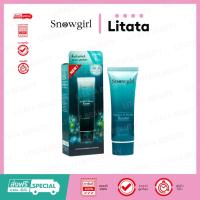 ราคา [ 1 หลอด ] สโนว์เกิร์ล สควาเลน แพลงก์ตอน บูสเตอร์ Snowgirl Squalane & Plankton Booster 50 มล. (3916102321)