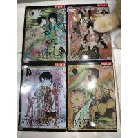 ราคา xxxHoLic เล่ม 1-4 (ล่าสุด) (3494971544)