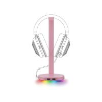 ราคา RAZER BASE STATION V2 CHROMA - QUARTZ ( ประกันต่างประเทศ ) (13951706825)
